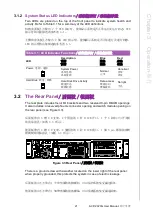 Предварительный просмотр 35 страницы Advantech ACP-2020G User Manual