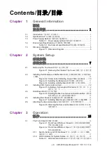 Preview for 13 page of Advantech ACP-4010 User Manual