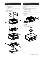 Preview for 9 page of Advantech AIIS-1200 Series Startup Manual