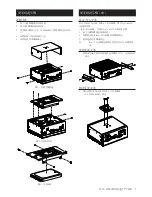 Preview for 15 page of Advantech AIIS-1200 Series Startup Manual