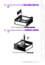 Предварительный просмотр 23 страницы Advantech AIMB-B2205 Series User Manual