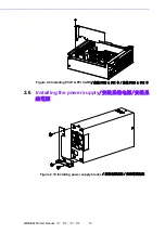 Предварительный просмотр 24 страницы Advantech AIMB-B2205 Series User Manual