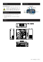 Предварительный просмотр 6 страницы Advantech AIMC-3202 Startup Manual