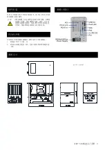 Preview for 7 page of Advantech AIMC-3422 Startup Manual