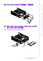 Предварительный просмотр 61 страницы Advantech EPC-P30X6 Series User Manual