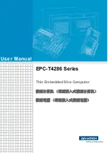 Advantech EPC-T4286 Series User Manual предпросмотр