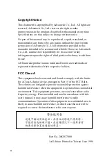 Предварительный просмотр 2 страницы Advantech FPM-37S Instruction Manual