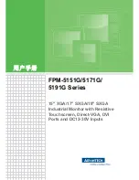 Advantech FPM-5151 Series User Manual preview