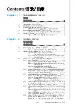 Preview for 17 page of Advantech HPC-7420 User Manual