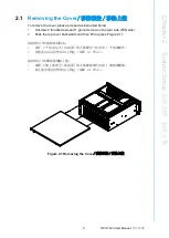 Preview for 29 page of Advantech HPC-7420 User Manual