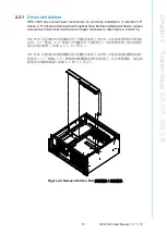 Preview for 33 page of Advantech HPC-7420 User Manual