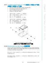 Preview for 45 page of Advantech HPC-7420 User Manual