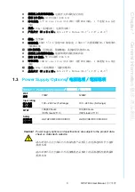 Preview for 15 page of Advantech HPC-7484 User Manual