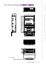 Предварительный просмотр 17 страницы Advantech HPC-7485 User Manual