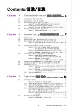 Preview for 11 page of Advantech HPC-8208 User Manual