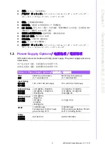 Preview for 15 page of Advantech HPC-8224 User Manual