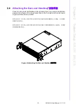 Preview for 29 page of Advantech HPC-8316 SA User Manual