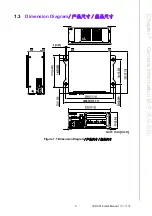 Preview for 15 page of Advantech IPC-3012 User Manual