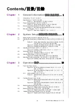 Предварительный просмотр 15 страницы Advantech IPC-510 Series User Manual