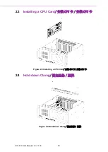 Предварительный просмотр 26 страницы Advantech IPC-510 Series User Manual