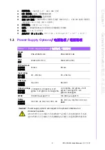 Предварительный просмотр 19 страницы Advantech IPC-7120S User Manual