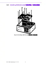 Предварительный просмотр 24 страницы Advantech IPC-7120S User Manual