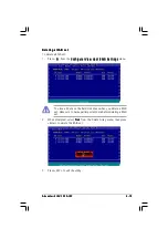 Preview for 105 page of Advantech ISV-1320-ISC User Manual