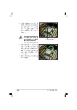 Preview for 152 page of Advantech ISV-1320-ISC User Manual