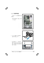 Preview for 163 page of Advantech ISV-1320-ISC User Manual