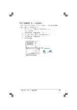 Preview for 183 page of Advantech ISV-1320-ISC User Manual