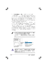 Preview for 186 page of Advantech ISV-1320-ISC User Manual