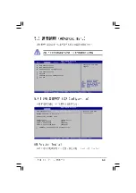 Preview for 203 page of Advantech ISV-1320-ISC User Manual