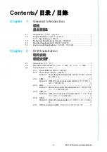 Preview for 9 page of Advantech MIC-720AI User Manual