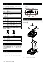 Preview for 7 page of Advantech MIC-770 V3 Startup Manual