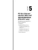 Предварительный просмотр 62 страницы Advantech PCA-6751 Series User Manual