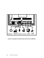 Предварительный просмотр 48 страницы Advantech PPC-153 User Manual