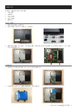 Предварительный просмотр 11 страницы Advantech PPC-3151-650AE Startup Manual