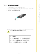 Предварительный просмотр 13 страницы Advantech PWS 472 User Manual