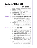 Preview for 11 page of Advantech SKY-4120B User Manual