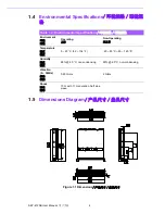 Preview for 16 page of Advantech SKY-4120B User Manual