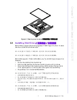 Preview for 19 page of Advantech SKY-4120B User Manual