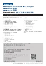 Advantech SKY-6100 1U Startup Manual preview