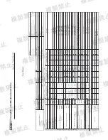 Preview for 12 page of Advantech UTC-520F Manual