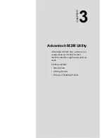 Preview for 29 page of Advantech VITA-350E User Manual