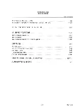 Preview for 23 page of advantest corporation u3641 Operation Manual