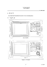 Preview for 47 page of advantest corporation u3641 Operation Manual