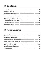 Предварительный просмотр 3 страницы Advent AWLMSL20 Instruction Manual