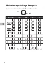 Предварительный просмотр 24 страницы Advent Wireless Combo ADVWMK17E Instruction Manual