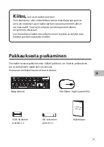 Предварительный просмотр 35 страницы Advent Wireless Combo ADVWMK17E Instruction Manual