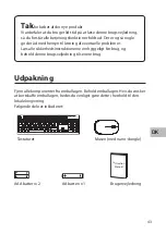 Предварительный просмотр 43 страницы Advent Wireless Combo ADVWMK17E Instruction Manual